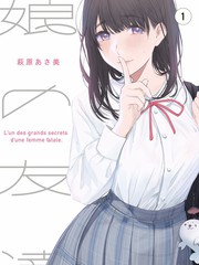 美食访谈综艺厨房里的哲学家在线观看海报